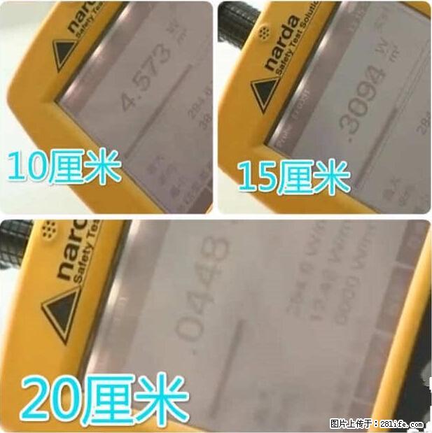 家里的辐射之王竟然是它!比微波炉还高2000倍 - 生活百科 - 柳州生活社区 - 柳州28生活网 liuzhou.28life.com