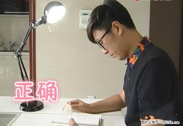 家里的辐射之王竟然是它!比微波炉还高2000倍 - 生活百科 - 柳州生活社区 - 柳州28生活网 liuzhou.28life.com