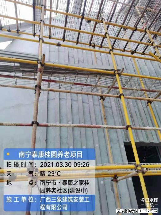 广西三象建筑安装工程有限公司:广西南宁泰康桂圆养老项目 - 建材 - 居家生活 - 柳州分类信息 - 柳州28生活网 liuzhou.28life.com