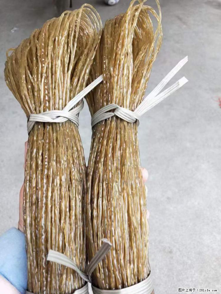 【灌阳正宗红薯粉】美女家里自己做的,干净卫生,假一赔十,价格合理,抢购电话:13737312895 - 美食天地 - 柳州生活社区 - 柳州28生活网 liuzhou.28life.com