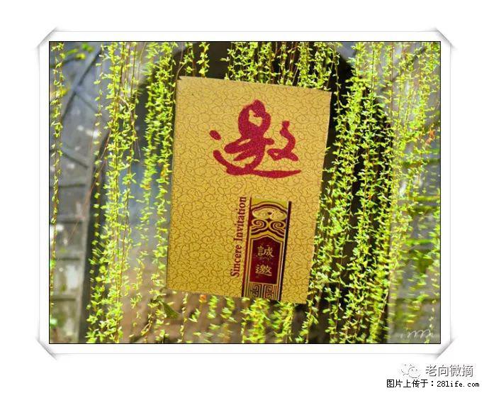 【春天，广西桂林灌阳县向您发出邀请！】开篇 - 游山玩水 - 柳州生活社区 - 柳州28生活网 liuzhou.28life.com