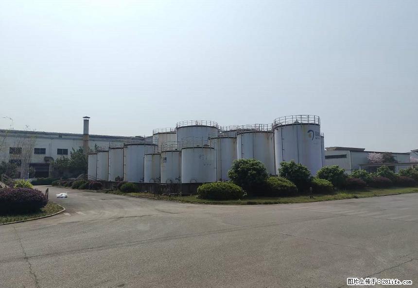 【司能润滑油】厂家观摩学习 - 车友部落 - 柳州生活社区 - 柳州28生活网 liuzhou.28life.com