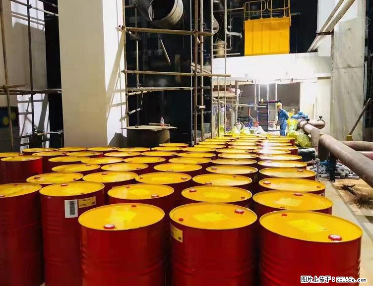 【司能润滑油】成功的法则极为简单,但简单并不代表容易,司能全套润滑解决方案,壳牌工业油,服务一直在线 - 车友部落 - 柳州生活社区 - 柳州28生活网 liuzhou.28life.com