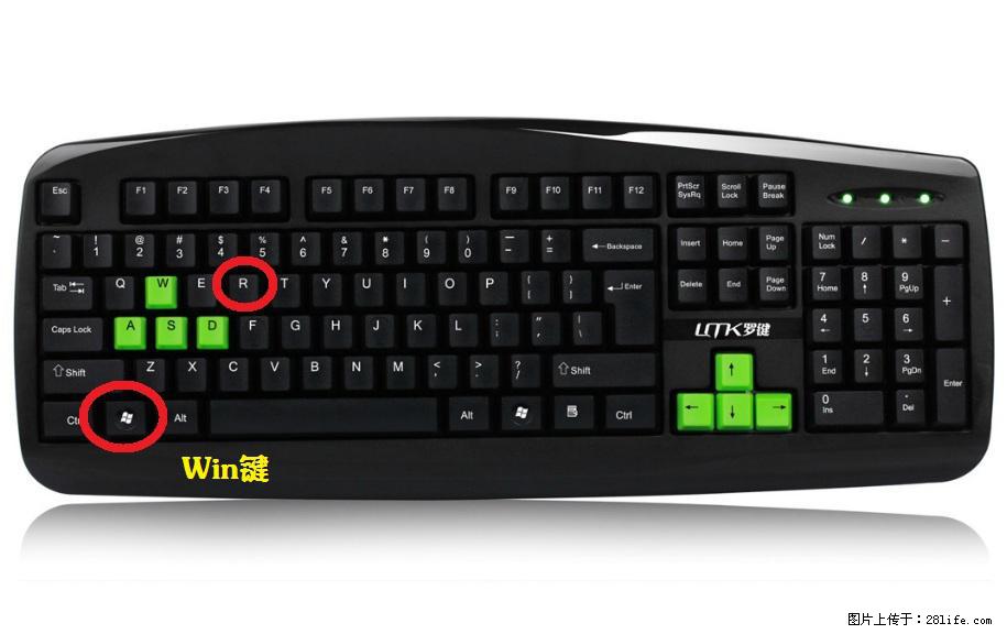 Photoshop不能直接拖拽打开图片的解决办法 - 生活百科 - 柳州生活社区 - 柳州28生活网 liuzhou.28life.com