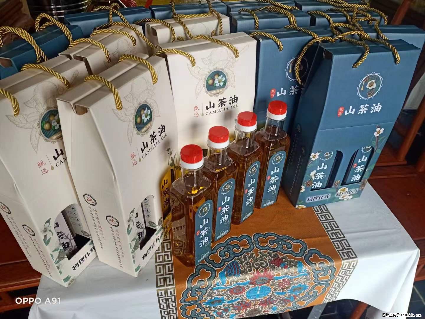 【灌阳县油茶产业示范区】一个有着充实的精神生活的人,对待身外之物自会有一种淡泊的态度 - 美食天地 - 柳州生活社区 - 柳州28生活网 liuzhou.28life.com