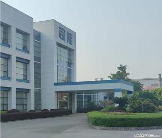 【司能润滑油】厂家观摩学习 - 柳州28生活网 liuzhou.28life.com