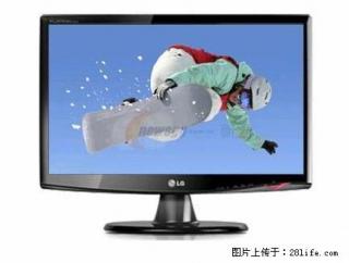 23寸LG,四核游戏主机 - 柳州28生活网 liuzhou.28life.com