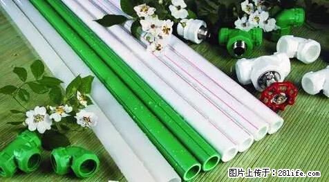 房子千万不要这么装修，知道真相的我好后悔！ - 家居生活 - 柳州生活社区 - 柳州28生活网 liuzhou.28life.com