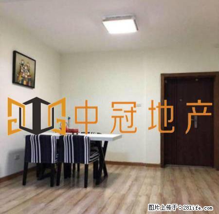 出租城中区五星街五星大厦旁地.王大厦精装1房1厅拎包入住 - 房屋出租 - 房屋租售 - 柳州分类信息 - 柳州28生活网 liuzhou.28life.com