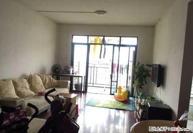 出租 业主急租 家电家具齐全 看房免费 - 房屋出租 - 房屋租售 - 柳州分类信息 - 柳州28生活网 liuzhou.28life.com