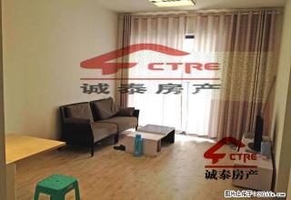 阳光100 东郡2室配置齐全拎包即住 钥匙在手 欢迎看房 - 柳州28生活网 liuzhou.28life.com