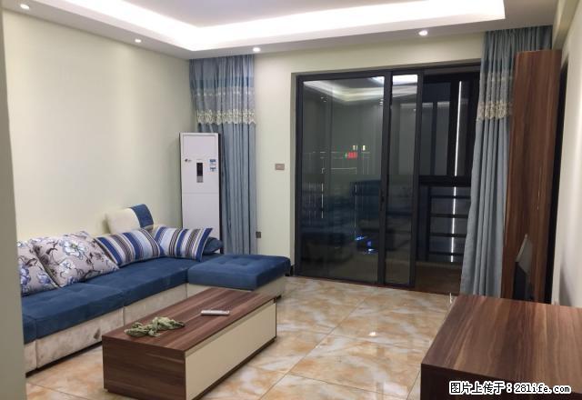 高新万达东郡精装四房家电齐全3800元/月拎包即可入住 - 房屋出租 - 房屋租售 - 柳州分类信息 - 柳州28生活网 liuzhou.28life.com