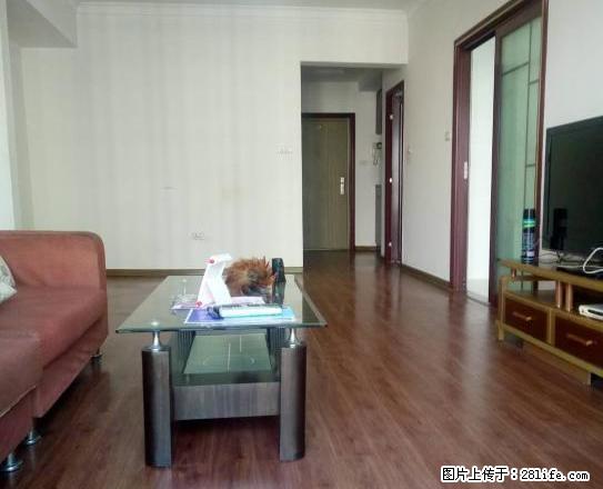 桂中大道 阳光100 精装两房 干净整洁 家电齐全 拎包 - 房屋出租 - 房屋租售 - 柳州分类信息 - 柳州28生活网 liuzhou.28life.com