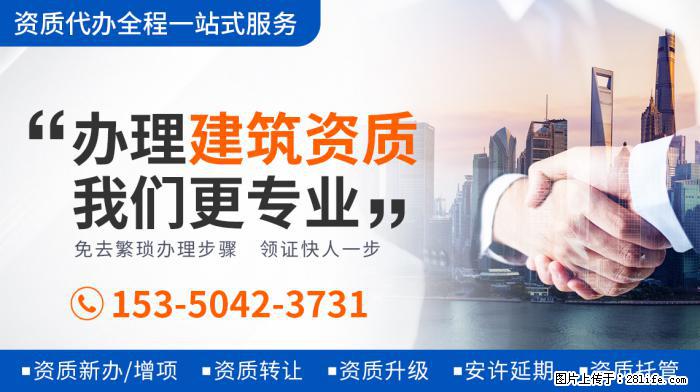 踏入影视圈？丁真被曝客串喜剧电影，主演之一为杨超越 - 娱乐八卦 - 柳州生活社区 - 柳州28生活网 liuzhou.28life.com
