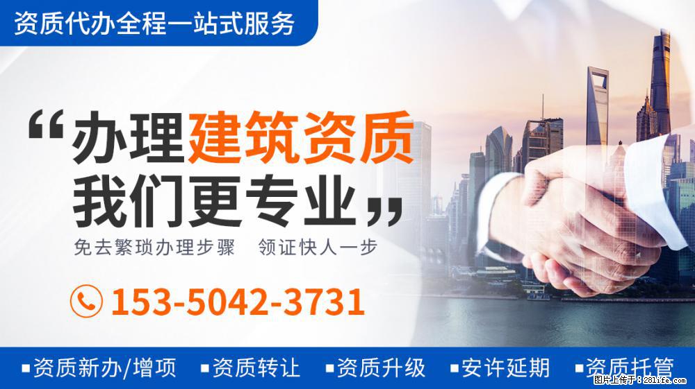 表弟前往谢娜家探望，跳跳俏俏为舅舅手绘T恤，俩宝贝多才多艺 - 娱乐八卦 - 柳州生活社区 - 柳州28生活网 liuzhou.28life.com