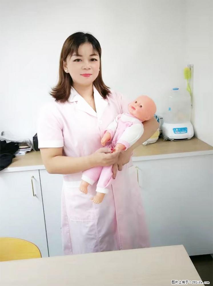 上海高端月子会所招新手月嫂,零基础带教,包吃住 - 职场交流 - 柳州生活社区 - 柳州28生活网 liuzhou.28life.com