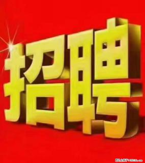 【东莞市威萨电子科技有限公司】公司直招:外贸业务、仓管员、跟单文员、普工 - 柳州28生活网 liuzhou.28life.com