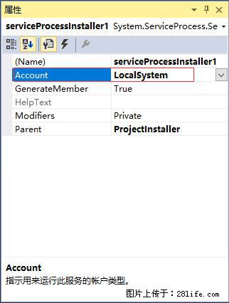 使用C#.Net创建Windows服务的方法 - 生活百科 - 柳州生活社区 - 柳州28生活网 liuzhou.28life.com