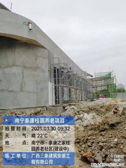 【广西三象建筑安装工程有限公司】广西南宁市泰康桂圆养老项目 - 家居生活 - 柳州生活社区 - 柳州28生活网 liuzhou.28life.com