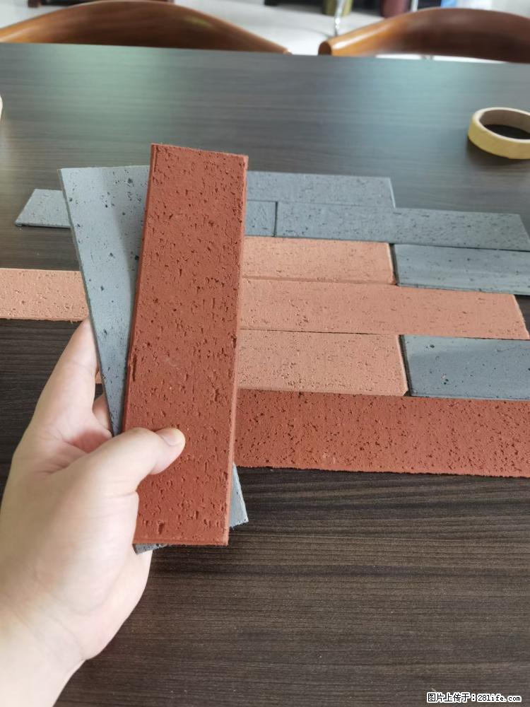 【桂林三象建筑材料有限公司】外墙软瓷(仿古砖) - 新手上路 - 柳州生活社区 - 柳州28生活网 liuzhou.28life.com