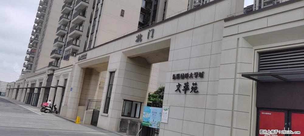 【广西三象建筑安装工程有限公司】绿地东盟大学城 grc构件 4个地块,施工周期两年 - 新手上路 - 柳州生活社区 - 柳州28生活网 liuzhou.28life.com