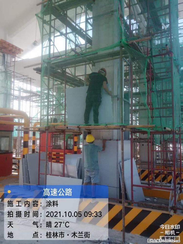 【桂林三象建筑材料有限公司】铝单板外装工程 - 新手上路 - 柳州生活社区 - 柳州28生活网 liuzhou.28life.com