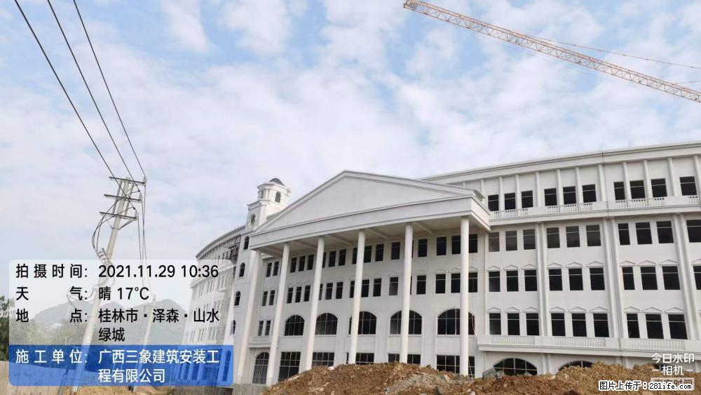 【广西三象建筑安装工程有限公司】幼儿园外墙装饰工程 - 灌水专区 - 柳州生活社区 - 柳州28生活网 liuzhou.28life.com