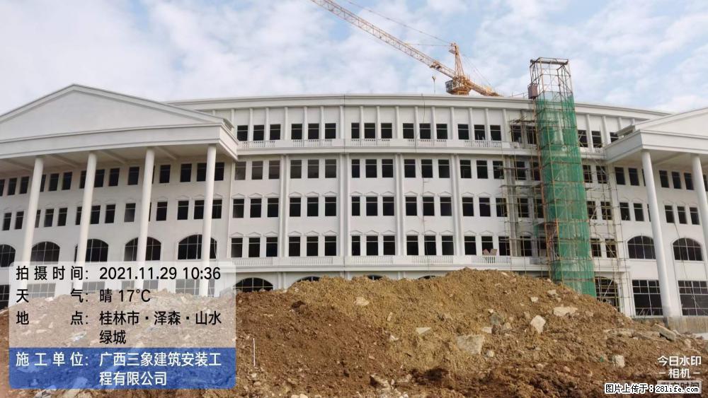 【广西三象建筑安装工程有限公司】幼儿园外墙装饰工程 - 灌水专区 - 柳州生活社区 - 柳州28生活网 liuzhou.28life.com