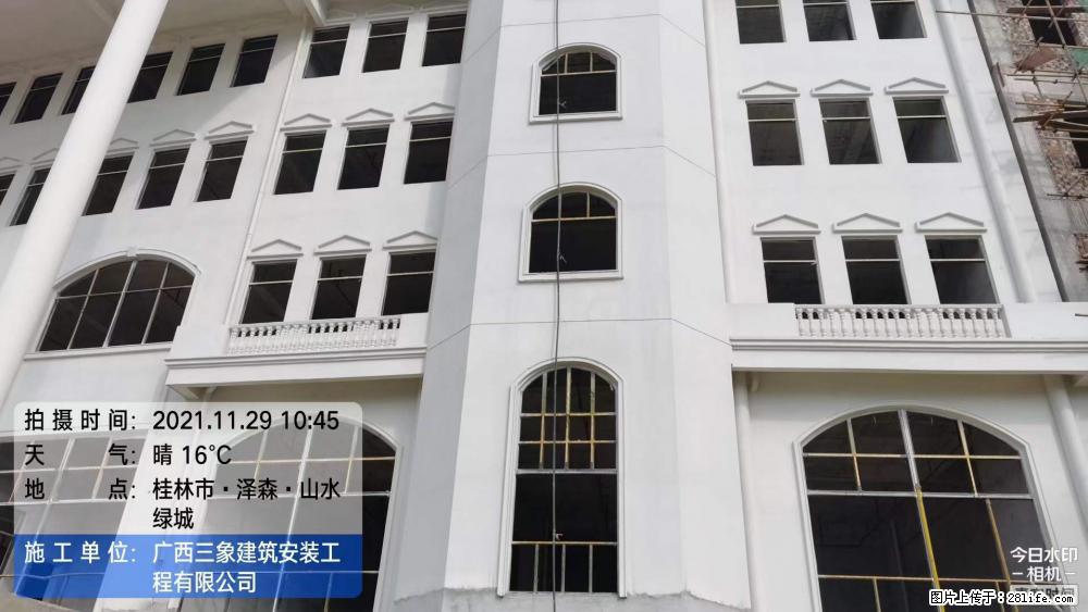 【广西三象建筑安装工程有限公司】幼儿园外墙装饰工程 - 灌水专区 - 柳州生活社区 - 柳州28生活网 liuzhou.28life.com
