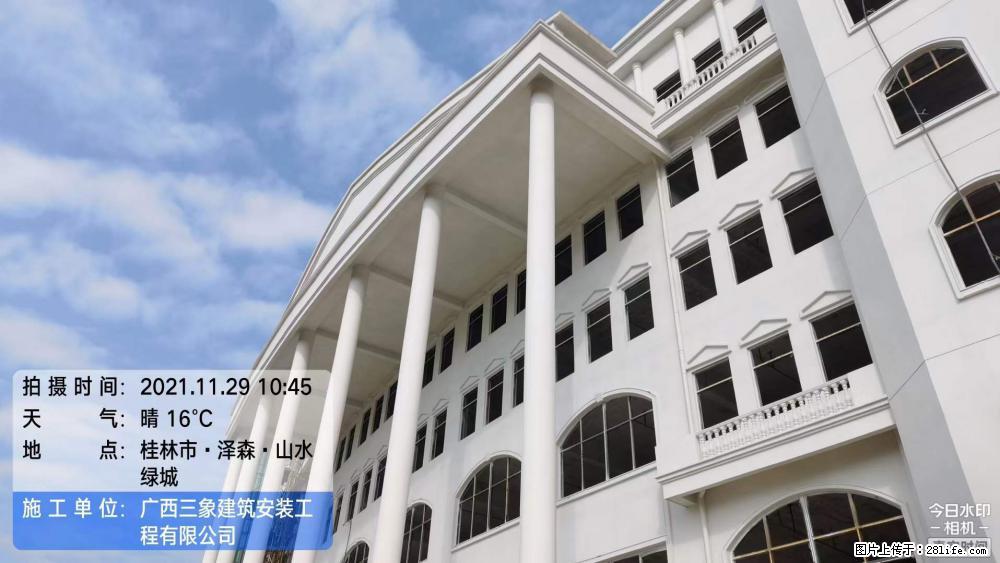 【广西三象建筑安装工程有限公司】幼儿园外墙装饰工程 - 灌水专区 - 柳州生活社区 - 柳州28生活网 liuzhou.28life.com