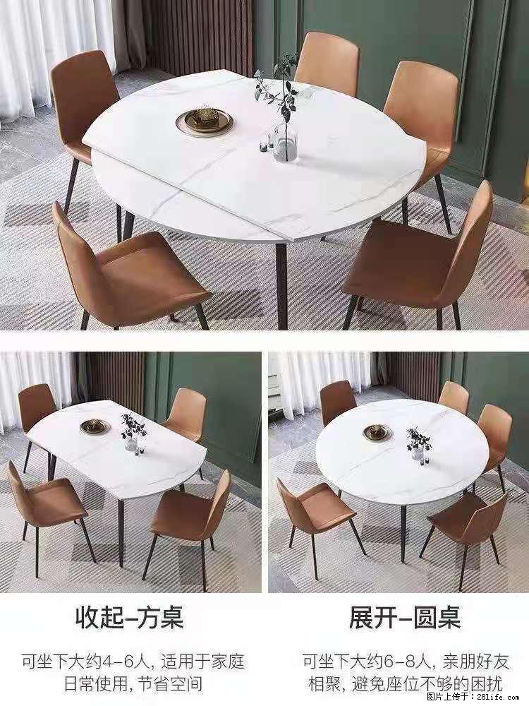 1桌+6椅,1.35米可伸缩,八种颜色可选,厂家直销 - 家居生活 - 柳州生活社区 - 柳州28生活网 liuzhou.28life.com