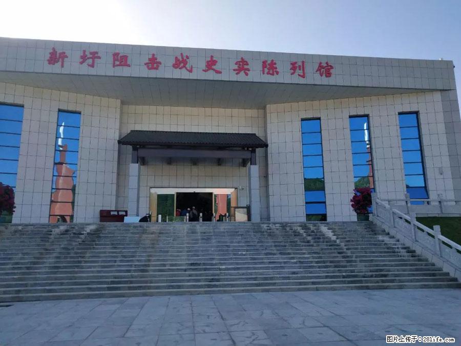 湘江战役新圩阻击战酒海井红军纪念园 - 游山玩水 - 柳州生活社区 - 柳州28生活网 liuzhou.28life.com