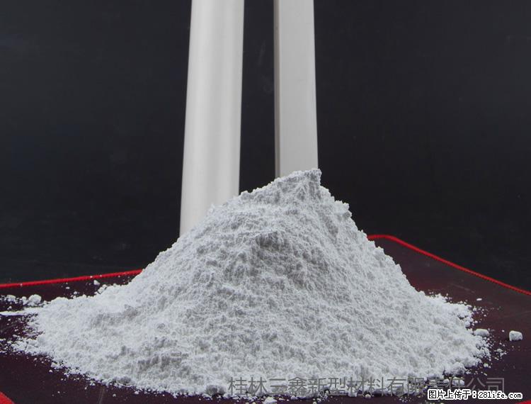 【桂林三鑫新型材料】PVC管材专用复合钙 超细改性碳酸钙 - 新手上路 - 柳州生活社区 - 柳州28生活网 liuzhou.28life.com