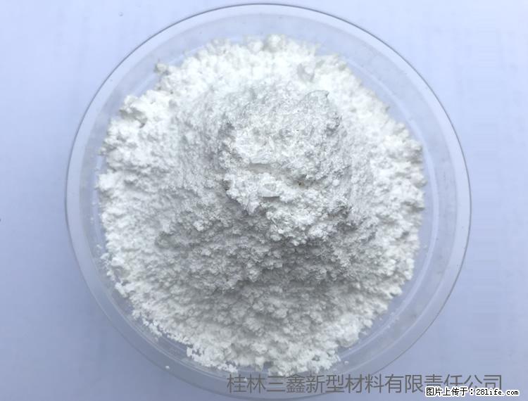 【桂林三鑫新型材料】人造石人造大理石专用碳酸钙 - 新手上路 - 柳州生活社区 - 柳州28生活网 liuzhou.28life.com