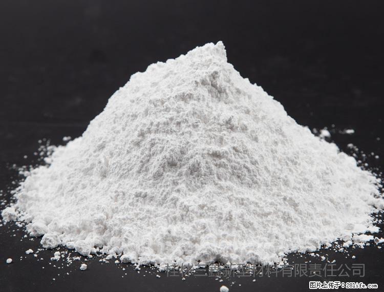 【桂林三鑫新型材料】油漆涂料专用碳酸钙 - 其他广告 - 广告专区 - 柳州分类信息 - 柳州28生活网 liuzhou.28life.com