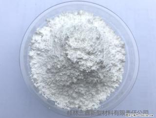 【桂林三鑫新型材料】人造石人造大理石专用碳酸钙 - 柳州28生活网 liuzhou.28life.com