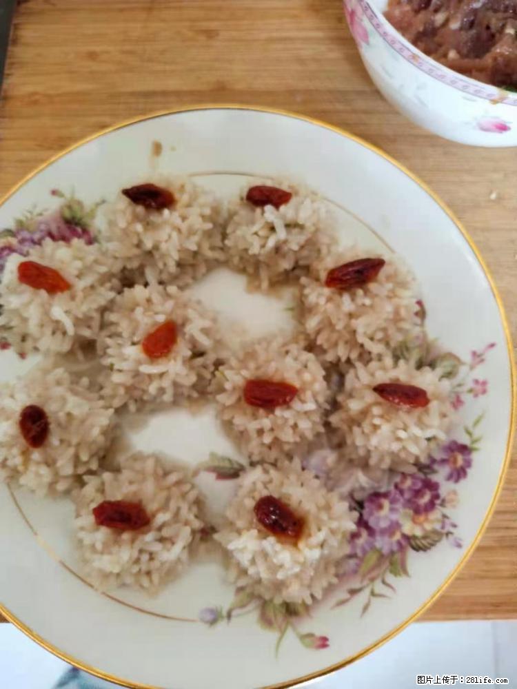 【招聘】住家保姆,工作地点,上海 - 职场交流 - 柳州生活社区 - 柳州28生活网 liuzhou.28life.com