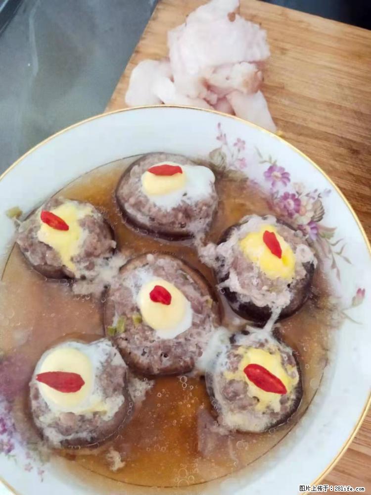 【招聘】住家保姆,工作地点,上海 - 职场交流 - 柳州生活社区 - 柳州28生活网 liuzhou.28life.com