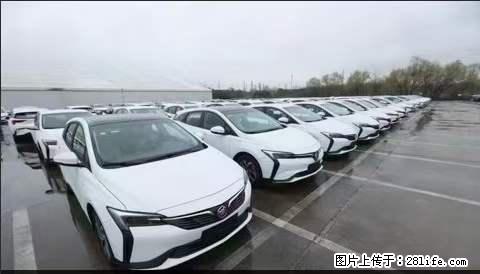 上海宝山区招网约车司机 20-50岁,不需要租车,不需要车辆押金,随时上岗 工资1W左右 - 其他招聘信息 - 招聘求职 - 柳州分类信息 - 柳州28生活网 liuzhou.28life.com