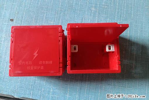 桂林荣泰吹塑、注塑【厂家直销】PVC阴燃电工配件，精品86底盒 - 家居生活 - 柳州生活社区 - 柳州28生活网 liuzhou.28life.com