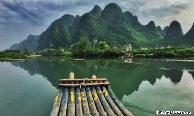 桂林市阳朔县遇龙河景区发布通知，从2022年4月5日起，骥马码头恢复营业。 - 游山玩水 - 柳州生活社区 - 柳州28生活网 liuzhou.28life.com