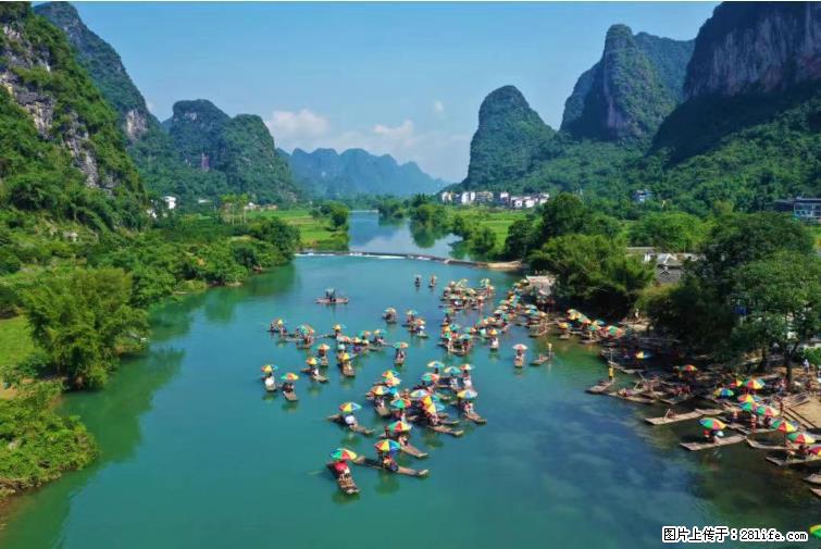 桂林市阳朔县遇龙河景区发布通知,从2022年4月5日起,骥马码头恢复营业。 - 其他广告 - 广告专区 - 柳州分类信息 - 柳州28生活网 liuzhou.28life.com