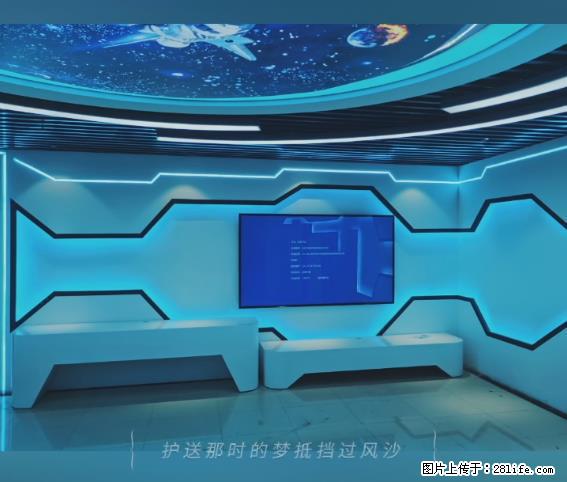 【贵州中汇联瑞科技有限公司】 专业做班班通、校园广播、校园监控、校园门禁道闸、学校大礼堂等 - 新手上路 - 柳州生活社区 - 柳州28生活网 liuzhou.28life.com