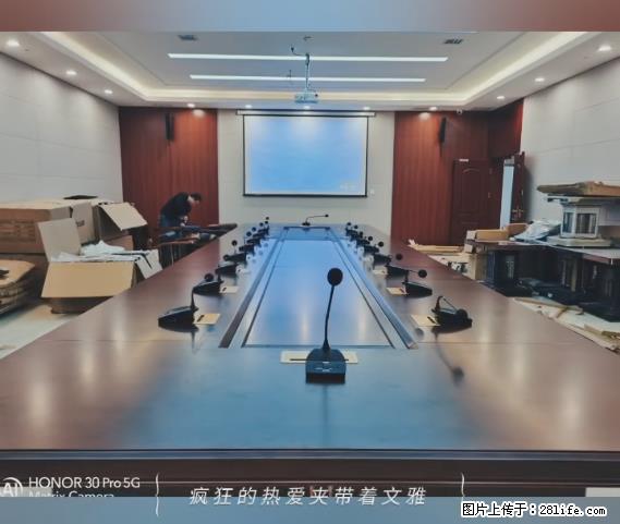 【贵州中汇联瑞科技有限公司】 专业做班班通、校园广播、校园监控、校园门禁道闸、学校大礼堂等 - 新手上路 - 柳州生活社区 - 柳州28生活网 liuzhou.28life.com