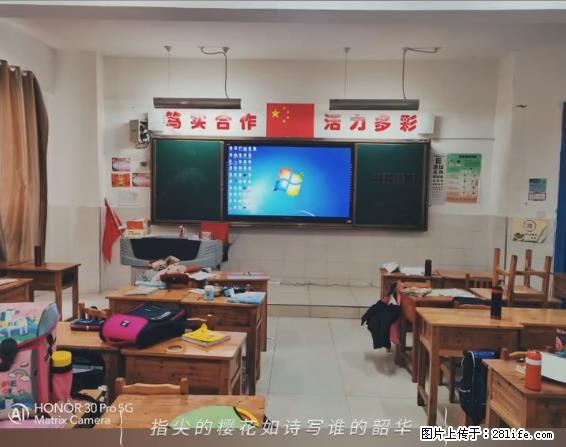 【贵州中汇联瑞科技有限公司】 专业做班班通、校园广播、校园监控、校园门禁道闸、学校大礼堂等 - 新手上路 - 柳州生活社区 - 柳州28生活网 liuzhou.28life.com