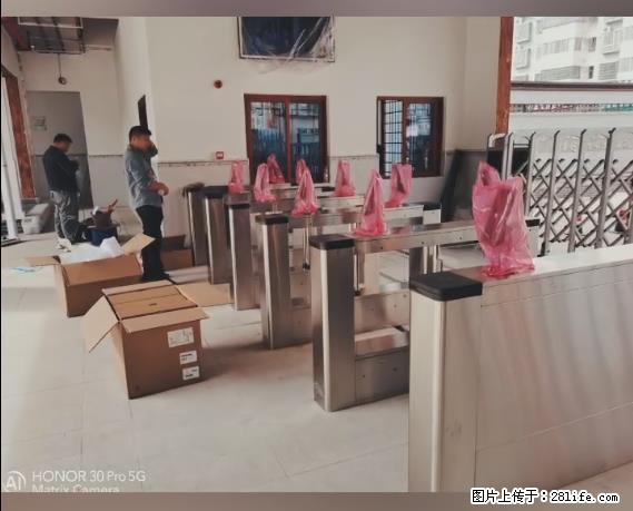 【贵州中汇联瑞科技有限公司】 专业做班班通、校园广播、校园监控、校园门禁道闸、学校大礼堂等 - 新手上路 - 柳州生活社区 - 柳州28生活网 liuzhou.28life.com