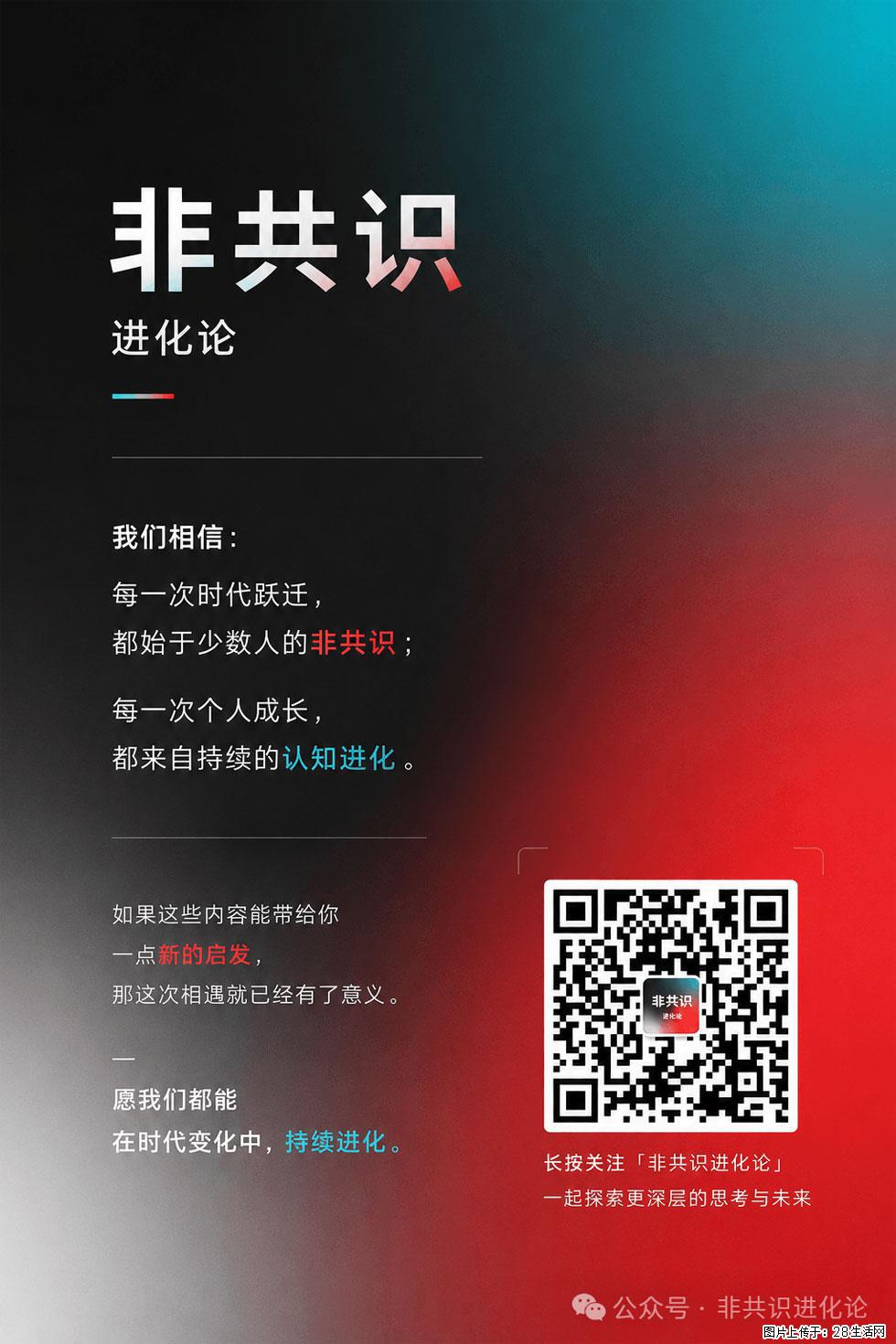 AI不会淘汰程序员，但会改变程序员的成长路径 - 职场交流 - 柳州生活社区 - 柳州28生活网 liuzhou.28life.com