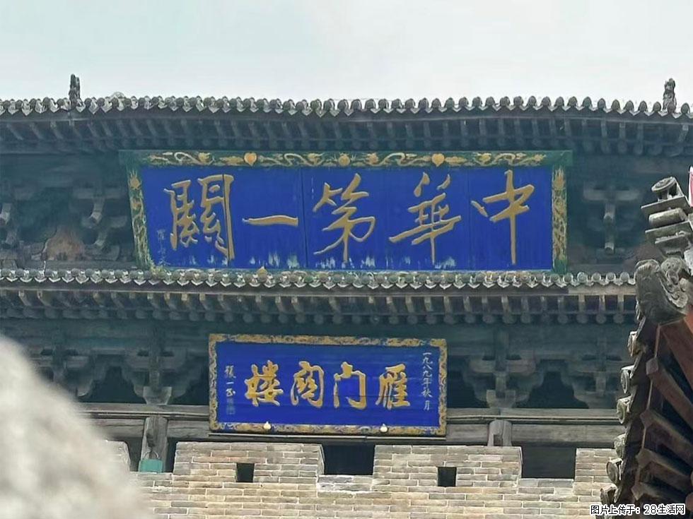 朔州【崇福寺】朔州老城，寺庙道观，少喧嚣，多古韵，朔州是山西被低估的塞上秘境。 - 游山玩水 - 柳州生活社区 - 柳州28生活网 liuzhou.28life.com
