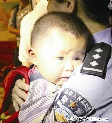 柳州40多名孩子接受诱拐试验，仅有5名没被拐走！ - 柳州生活资讯 - 柳州28生活网 liuzhou.28life.com