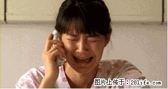 女子在家开煤气自杀！只因心情不好...... - 柳州生活资讯 - 柳州28生活网 liuzhou.28life.com